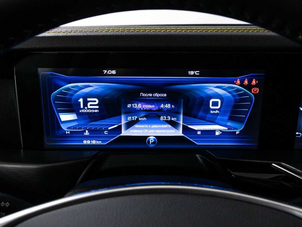 FAW Bestune T77 б/у, 2023, Роботизированная. Фото: #11