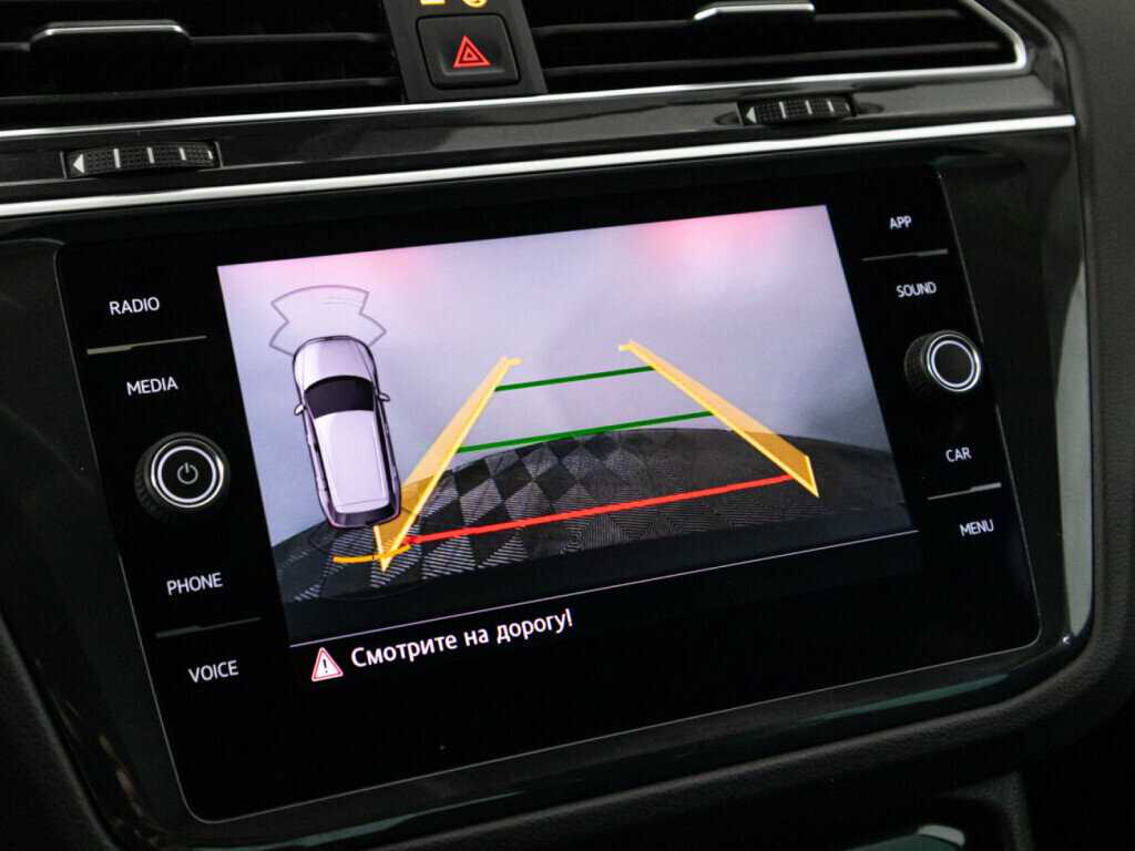 Volkswagen Tiguan б/у, 2020, Роботизированная. Фото: #16