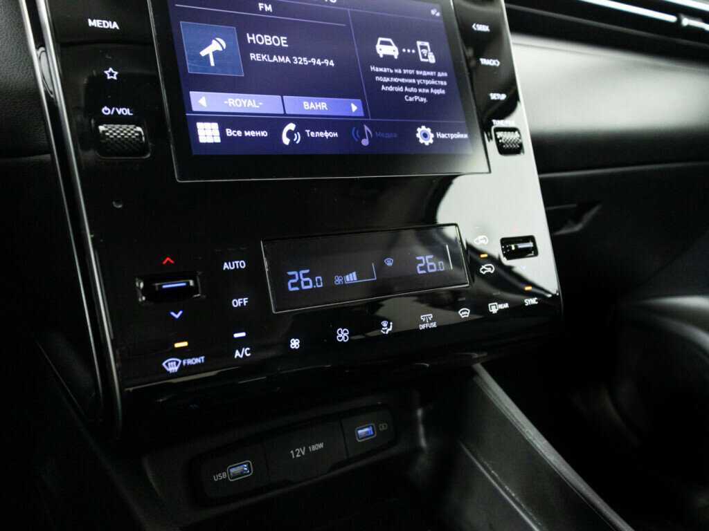 Hyundai Tucson б/у, 2021, Автоматическая. Фото: #15