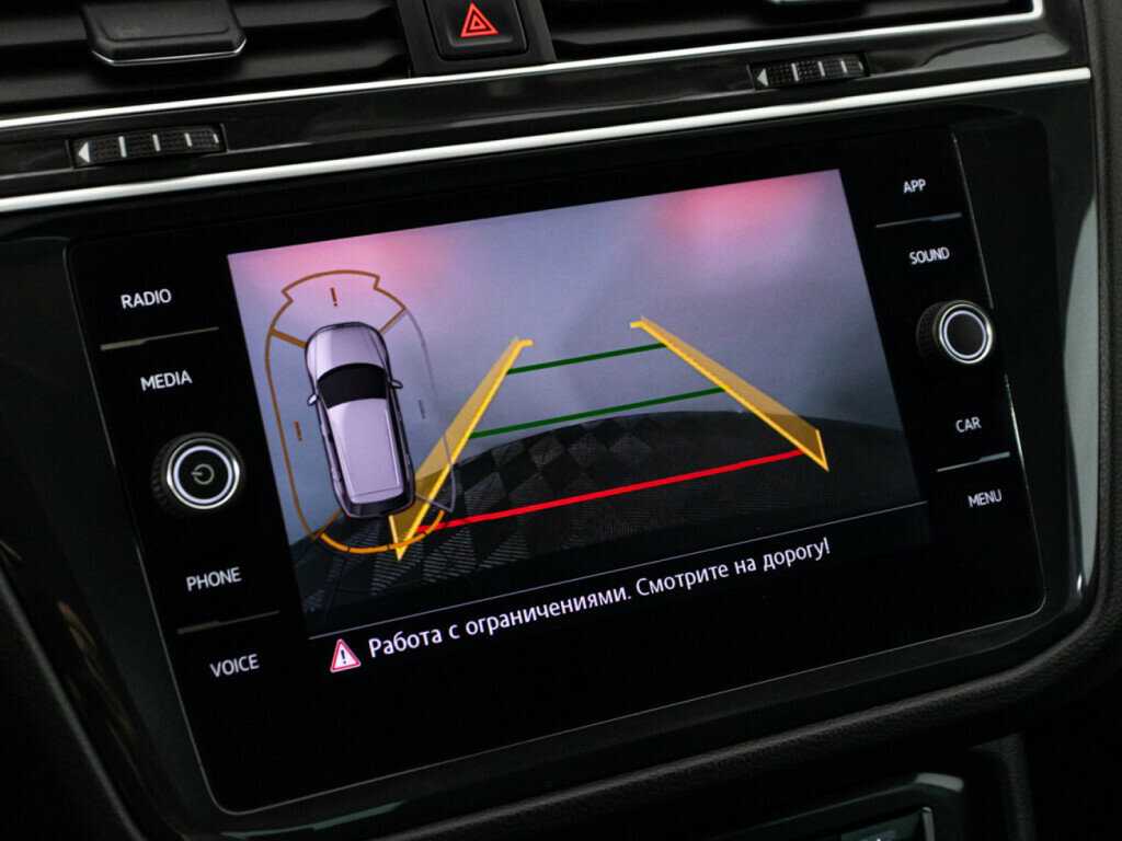 Volkswagen Tiguan б/у, 2018, Роботизированная. Фото: #16