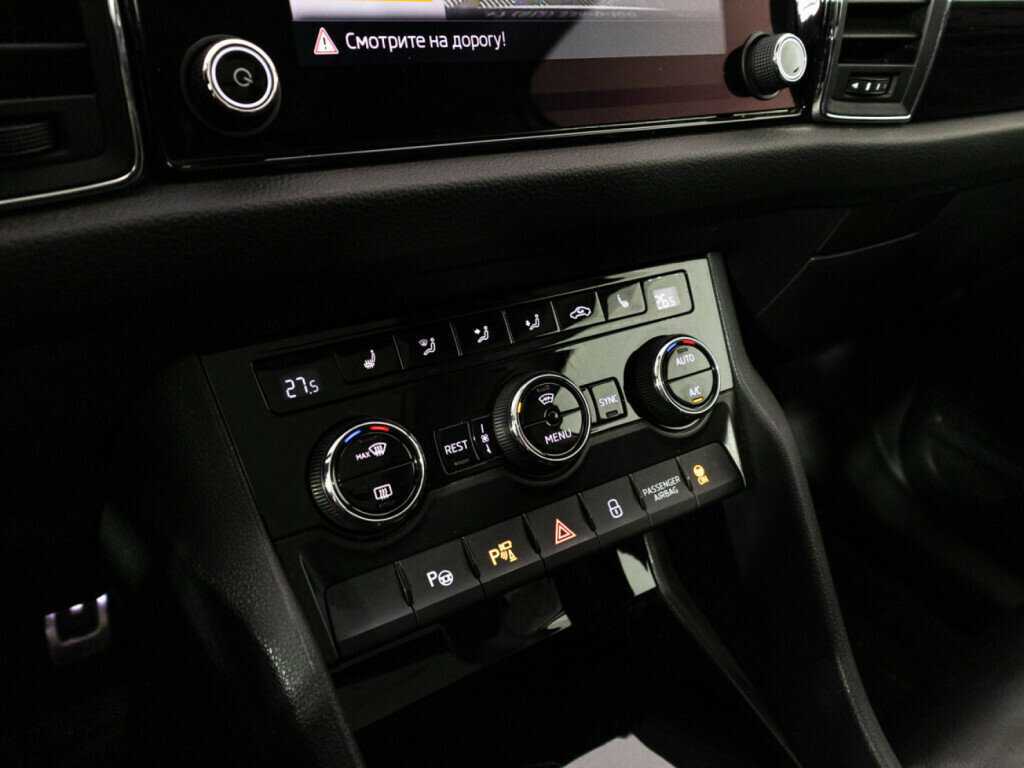 Skoda Kodiaq б/у, 2017, Роботизированная. Фото: #20