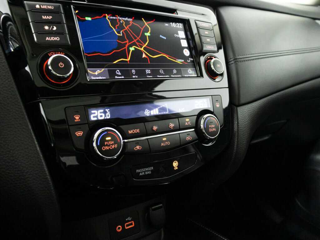 Nissan X-Trail б/у, 2021, Вариатор. Фото: #18