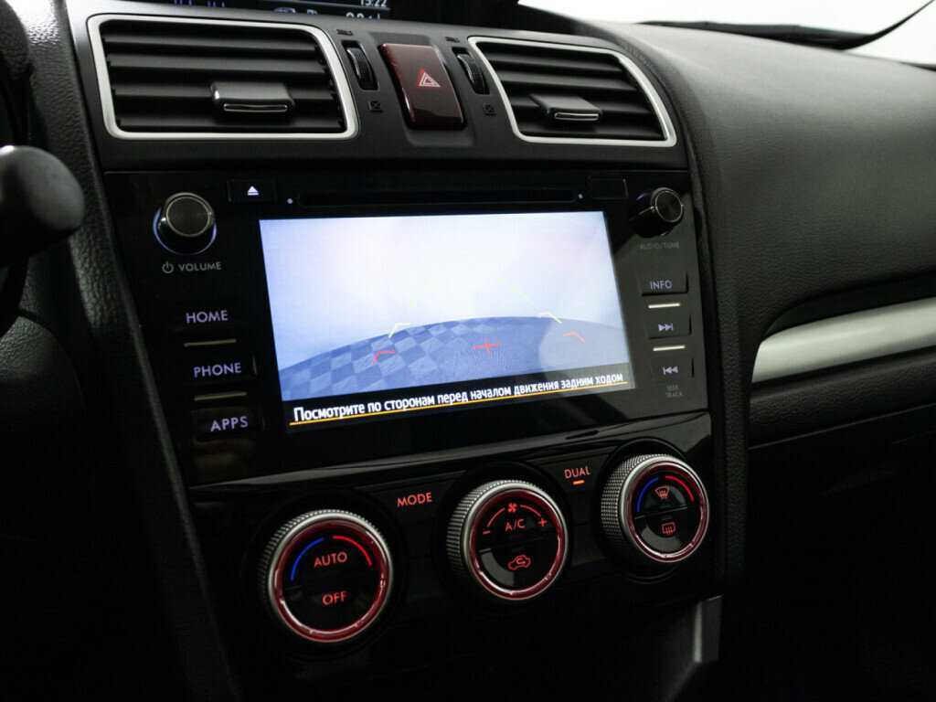 Subaru Forester б/у, 2016, Вариатор. Фото: #16