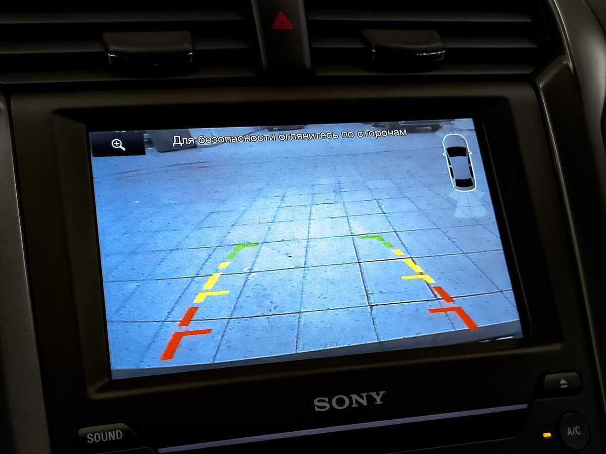 Ford Mondeo б/у, 2016, Автоматическая. Фото: #27