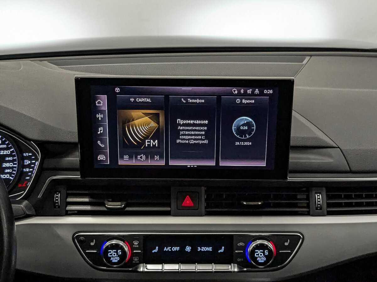 Audi A4 б/у, 2020, Роботизированная. Фото: #16