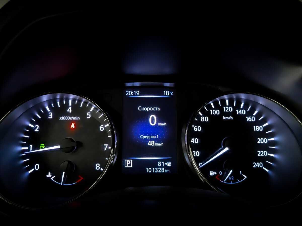 Nissan X-Trail б/у, 2018, Вариатор. Фото: #12