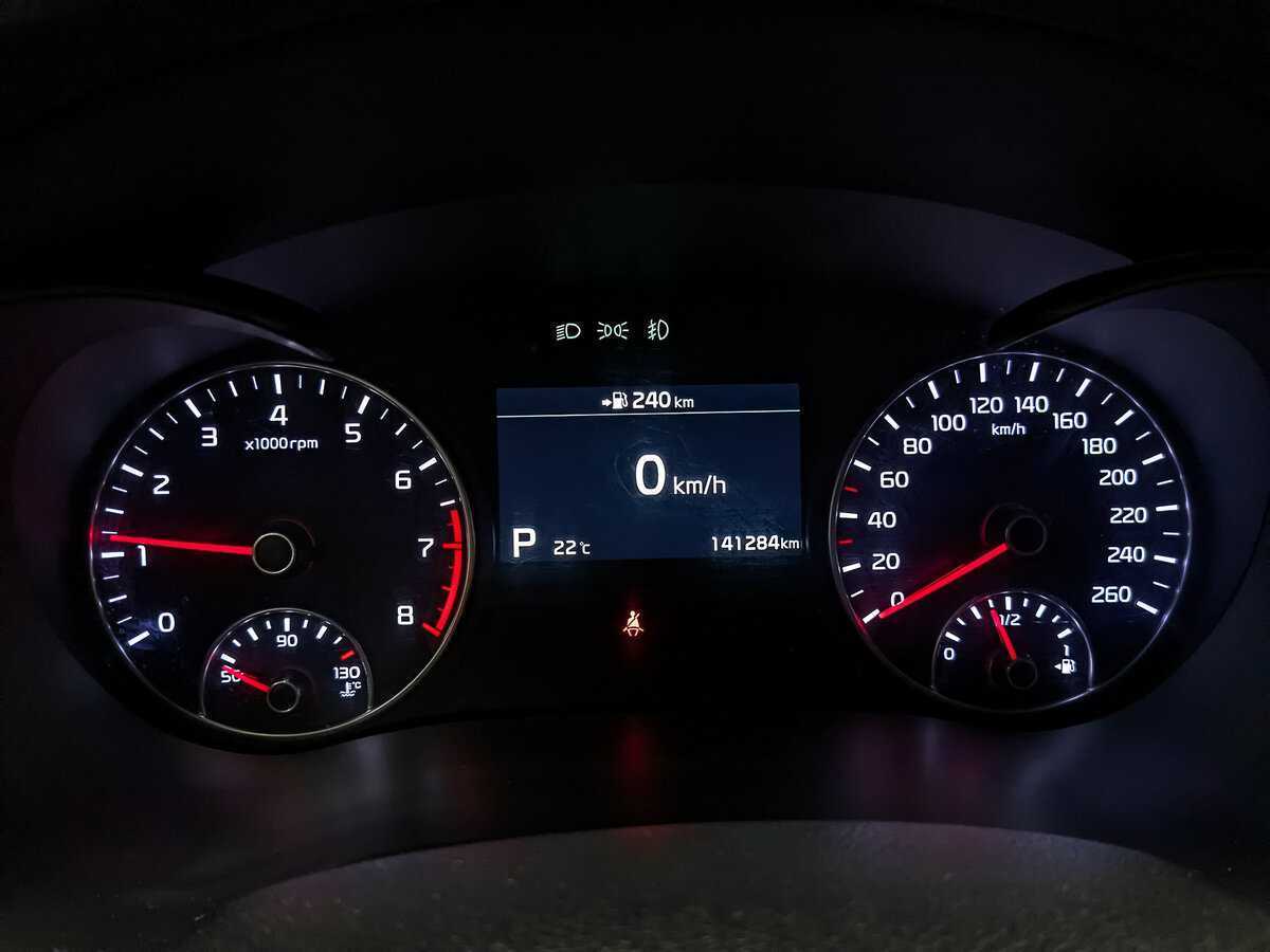 Kia Optima б/у, 2019, Автоматическая. Фото: #15