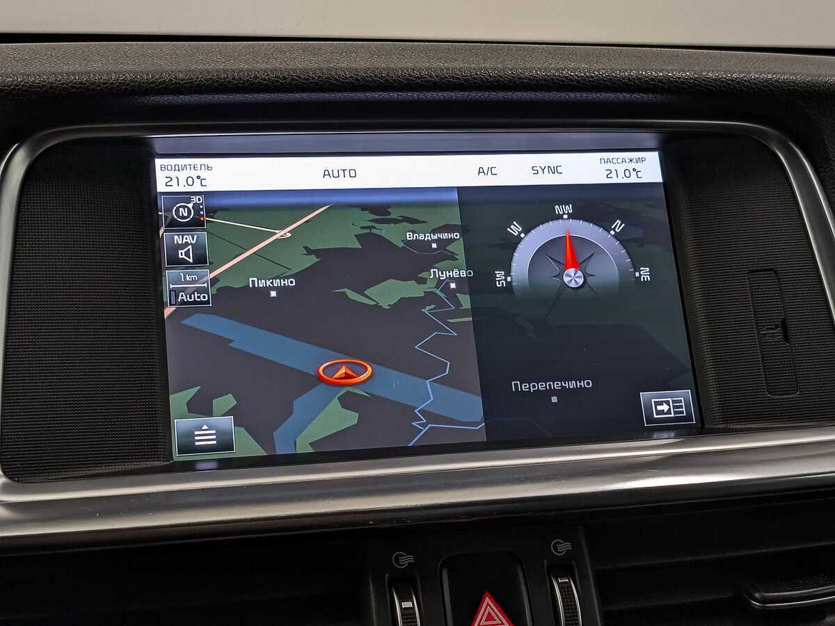 Kia Optima б/у, 2019, Автоматическая. Фото: #27