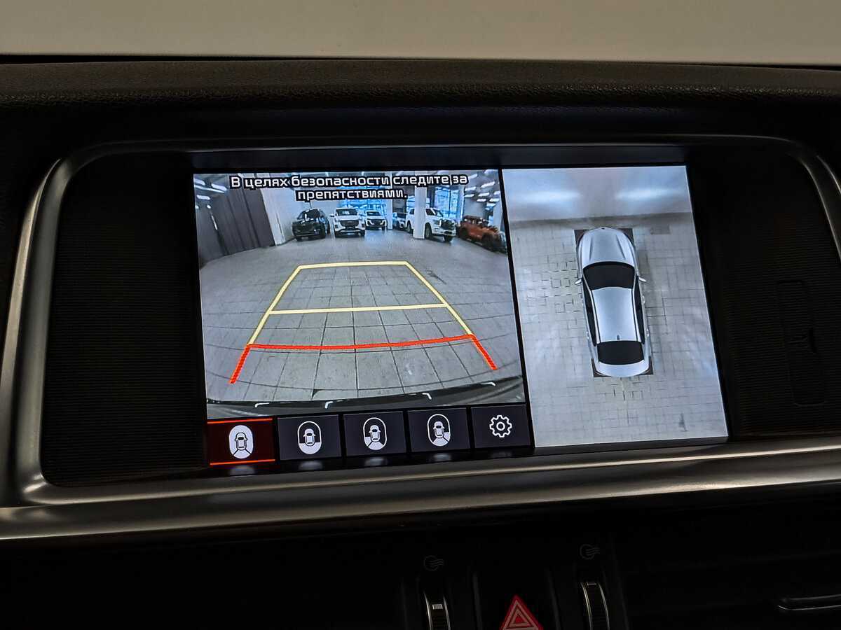 Kia Optima б/у, 2019, Автоматическая. Фото: #28