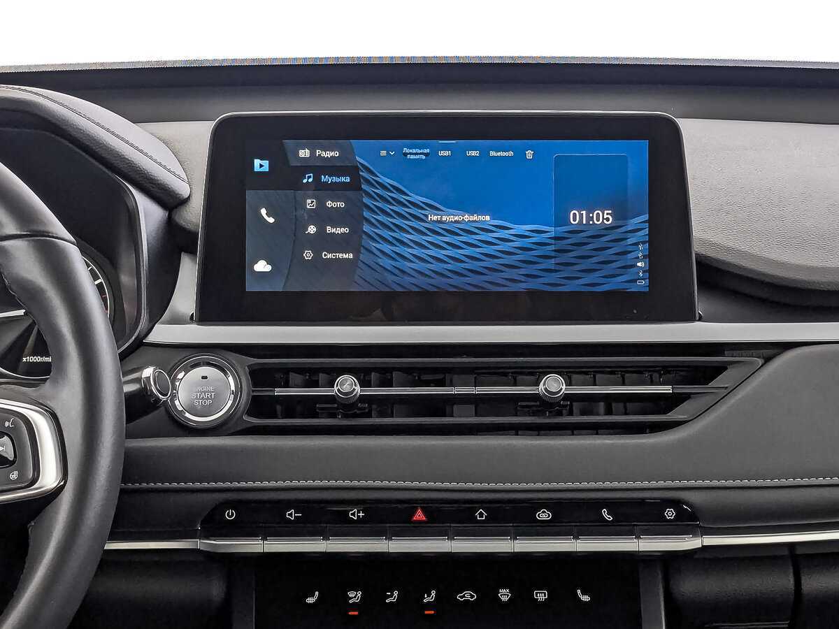 Чери Тигго 4 Про б/у, 2023, Вариатор. Фото: #16