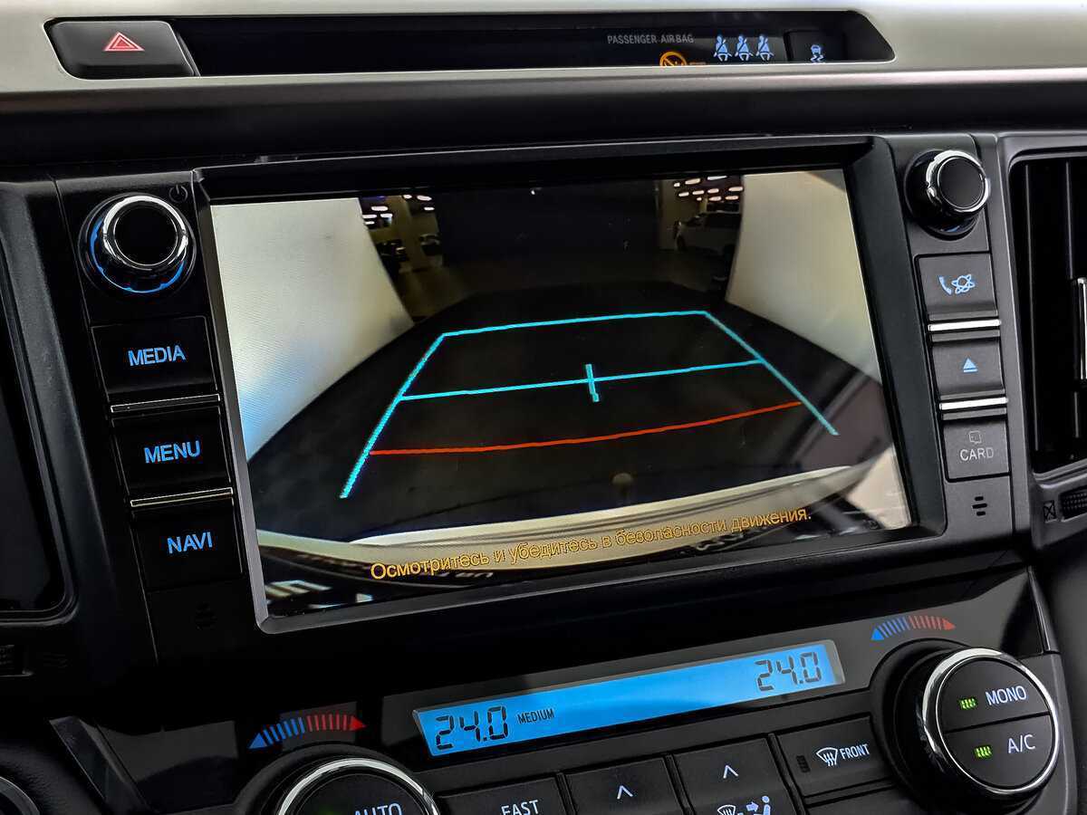 Toyota RAV4 б/у, 2018, Автоматическая. Фото: #23