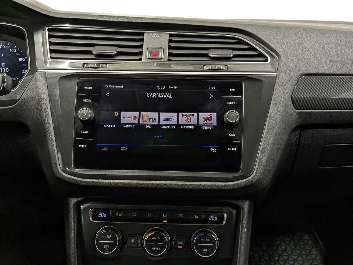 Volkswagen Tiguan б/у, 2018, Роботизированная. Фото: #14