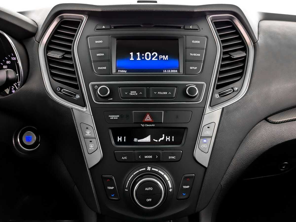 Hyundai Santa Fe б/у, 2016, Автоматическая. Фото: #14