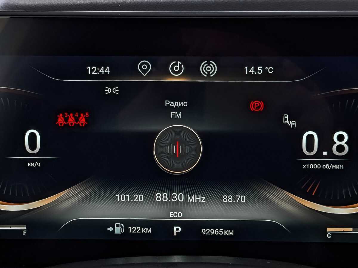 EXEED VX б/у, 2022, Роботизированная. Фото: #15