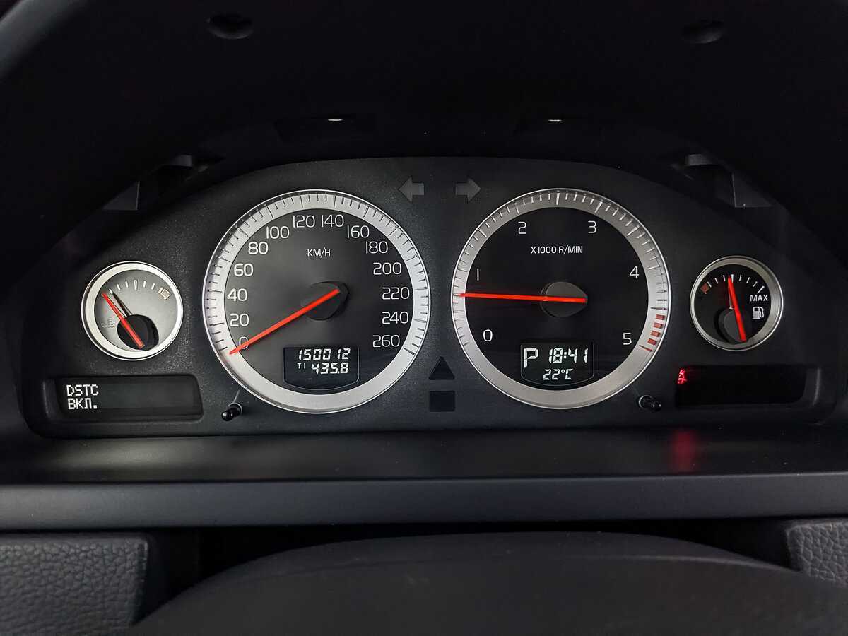 Вольво ИксЦ90 б/у, 2014, Автоматическая. Фото: #15