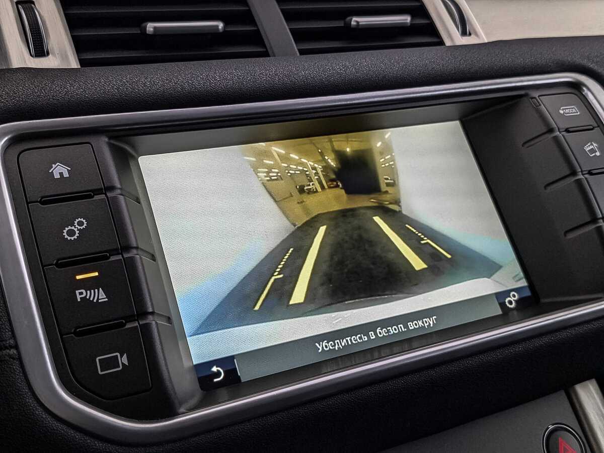 Land Rover Range Rover Evoque б/у, 2017, Автоматическая. Фото: #25