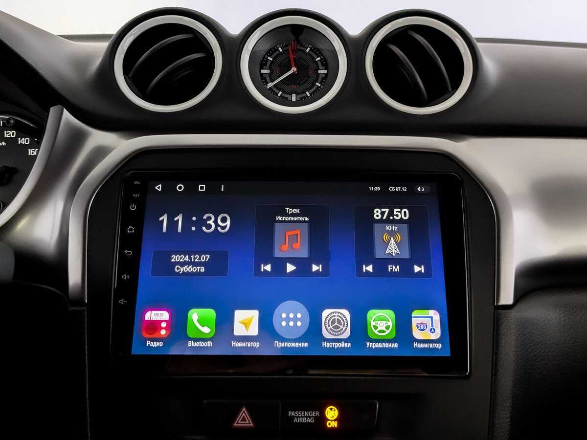 Сузуки Витара б/у, 2021, Автоматическая. Фото: #14