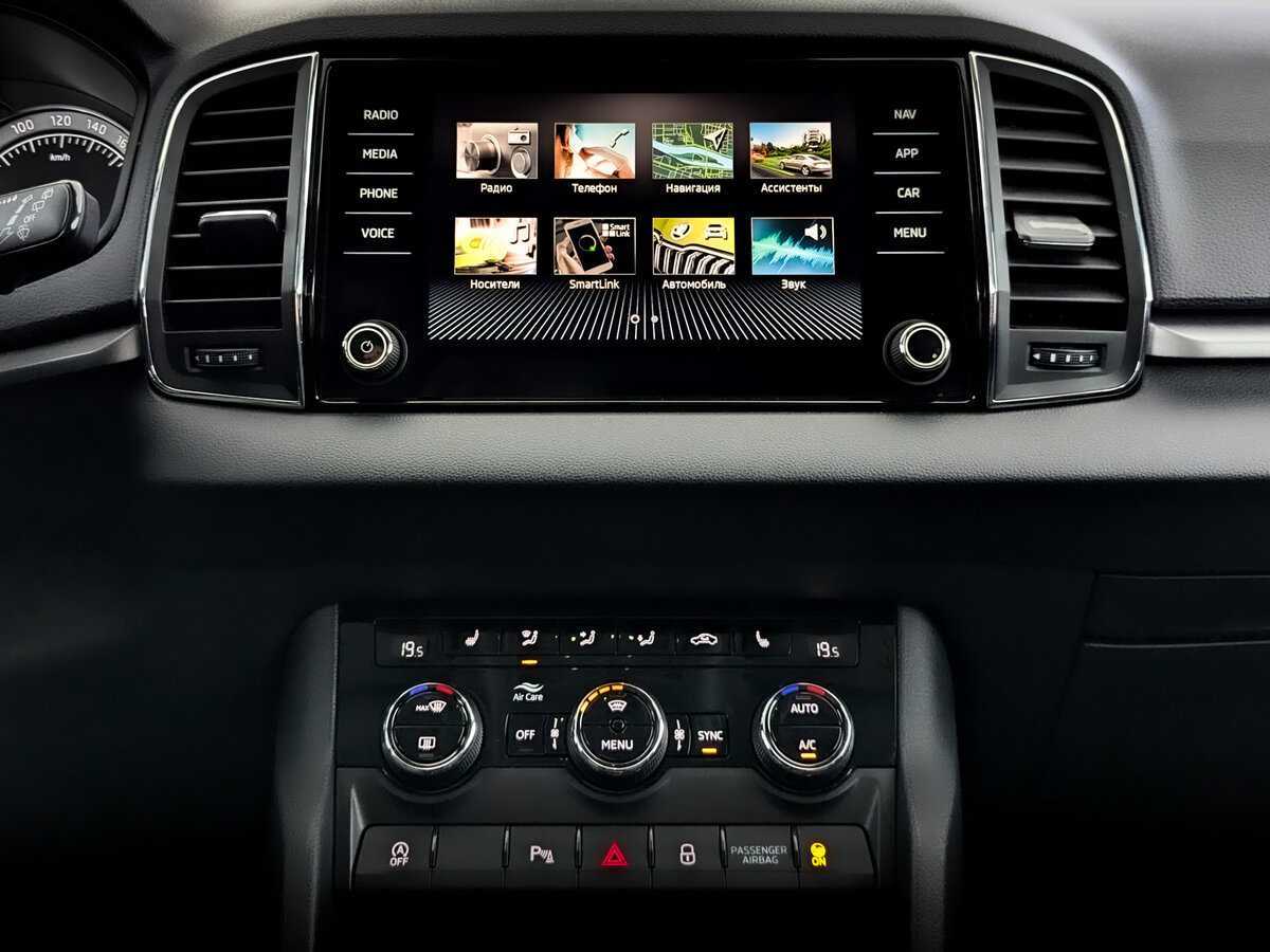 Skoda Karoq б/у, 2021, Роботизированная. Фото: #14