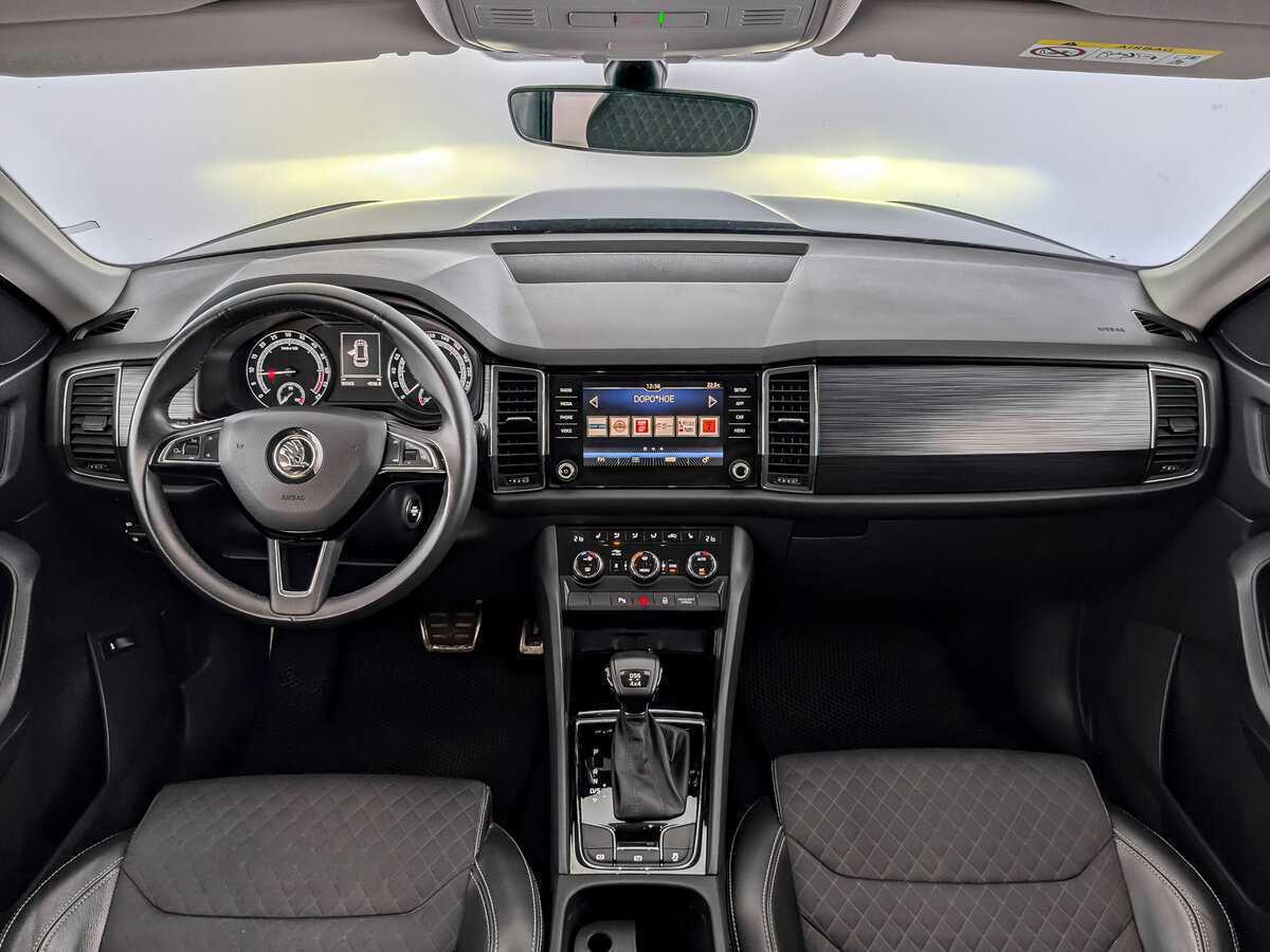 Skoda Kodiaq б/у, 2020, Роботизированная. Фото: #13