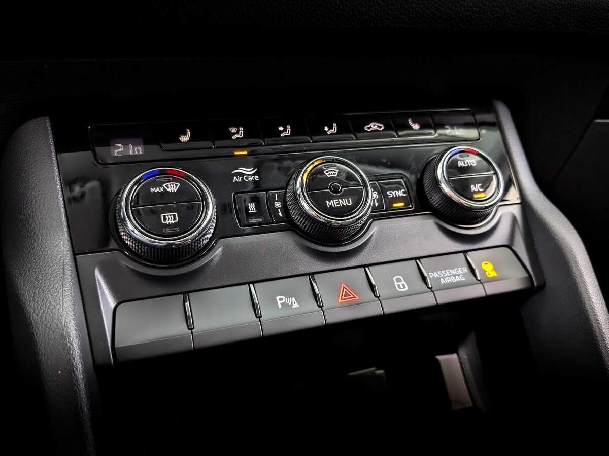 Skoda Kodiaq б/у, 2020, Роботизированная. Фото: #23