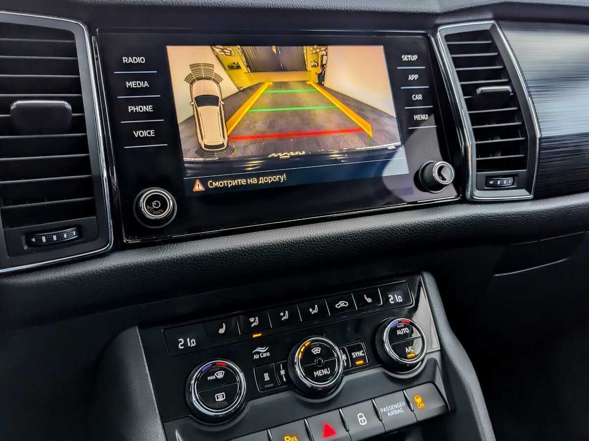 Skoda Kodiaq б/у, 2020, Роботизированная. Фото: #25