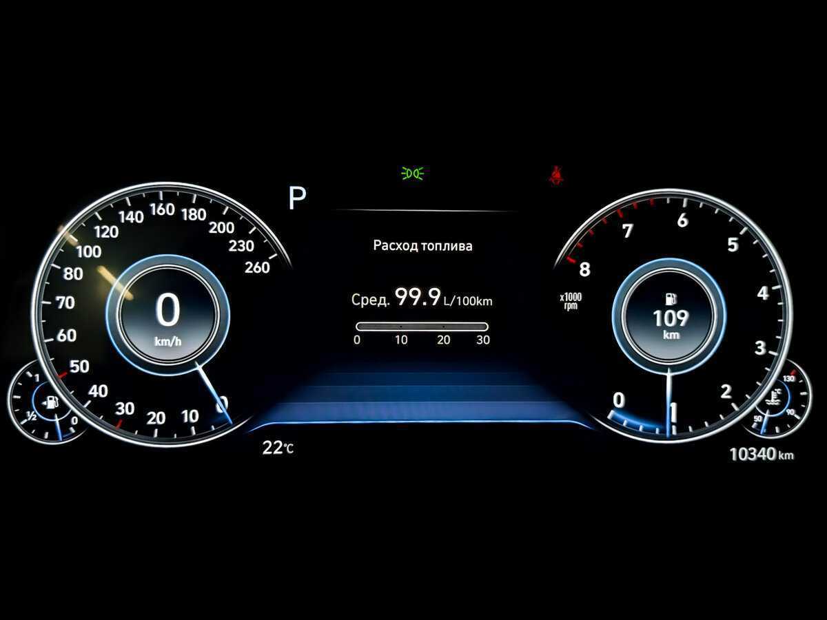 Hyundai Sonata б/у, 2022, Автоматическая. Фото: #12