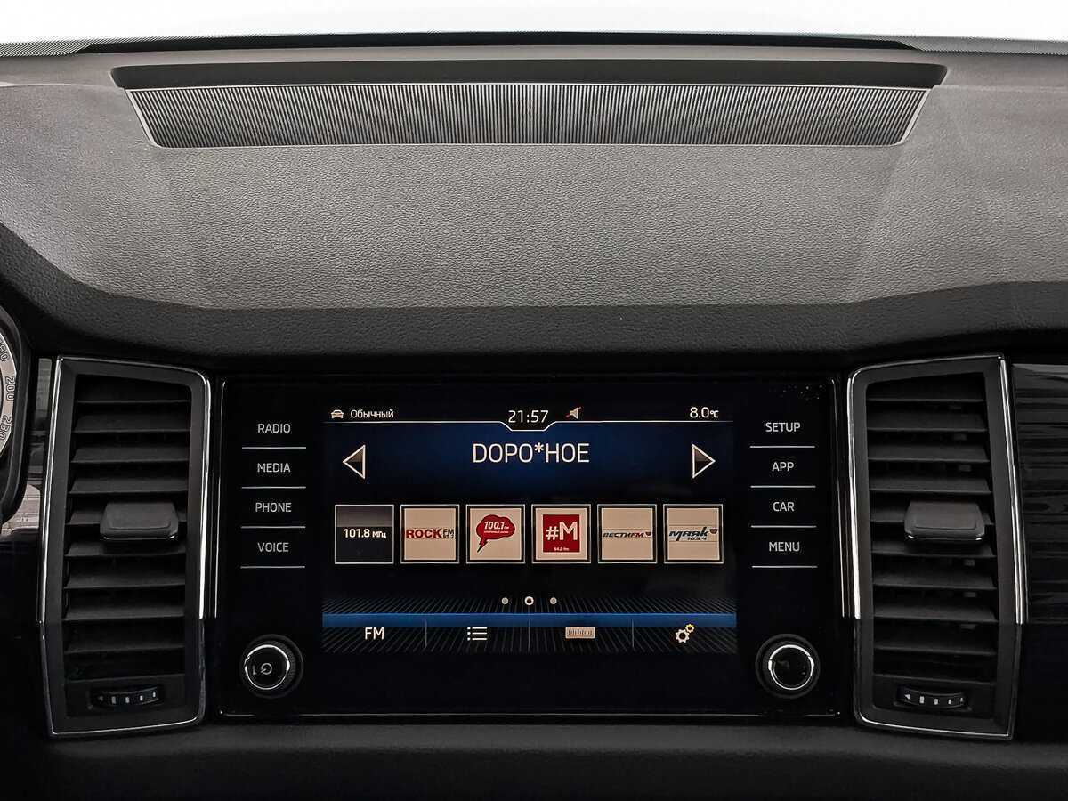 Skoda Kodiaq б/у, 2018, Роботизированная. Фото: #13