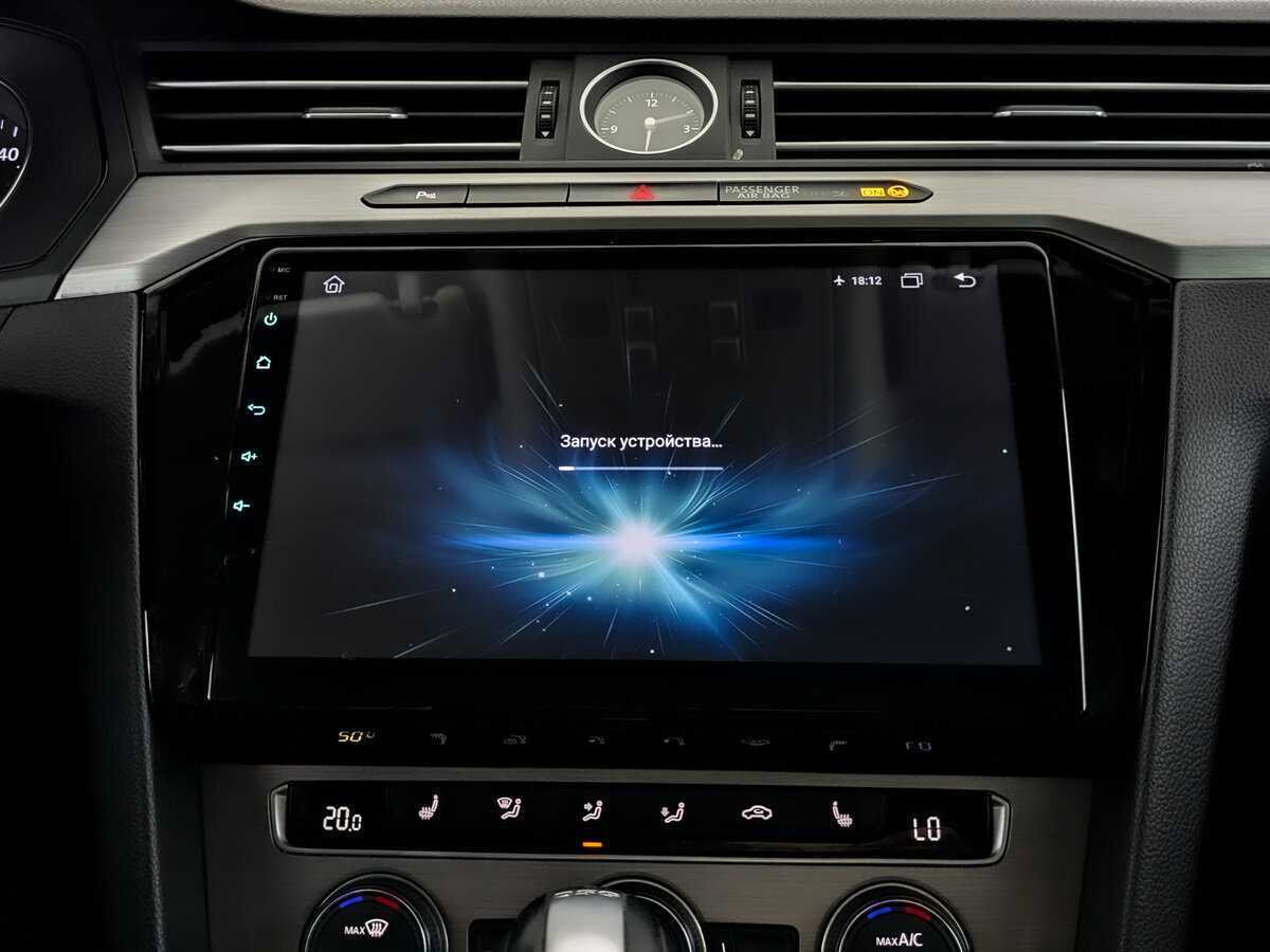 Фольксваген Пассат б/у, 2016, Роботизированная. Фото: #14