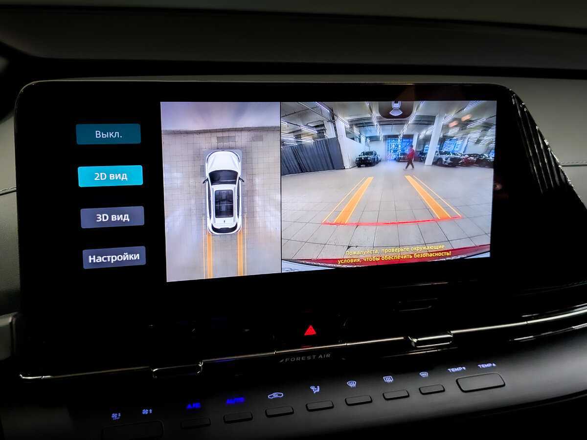 Changan CS55 Plus б/у, 2023, Роботизированная. Фото: #25