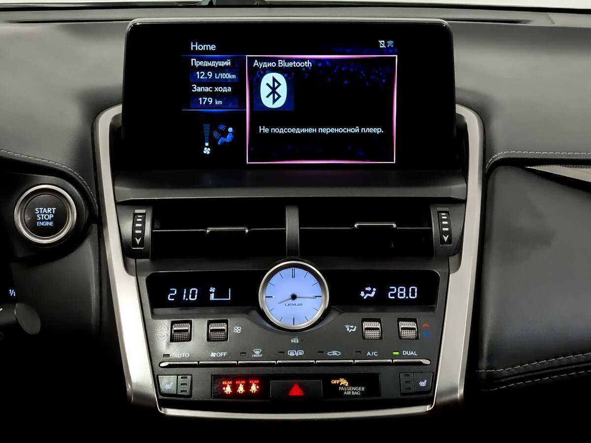 Lexus NX б/у, 2018, Вариатор. Фото: #14