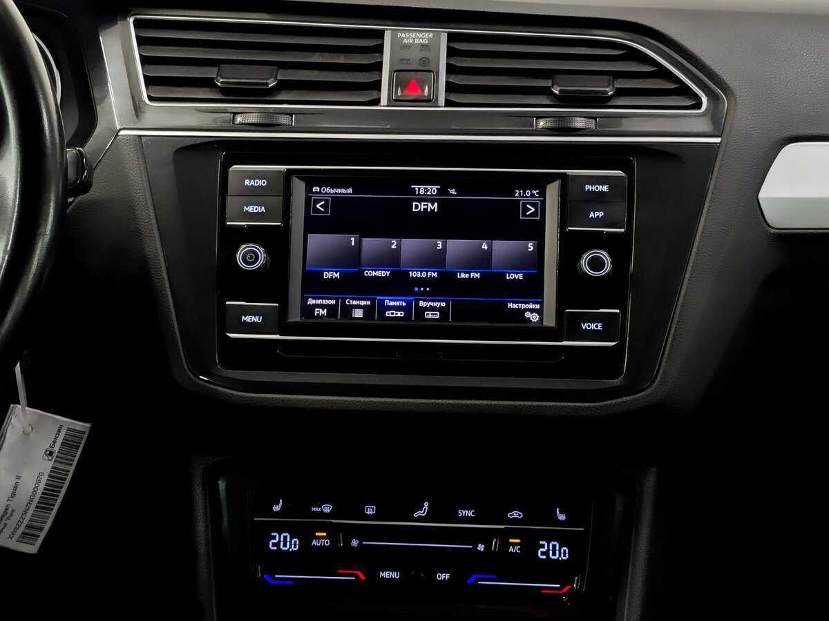 Volkswagen Tiguan б/у, 2021, Роботизированная. Фото: #14