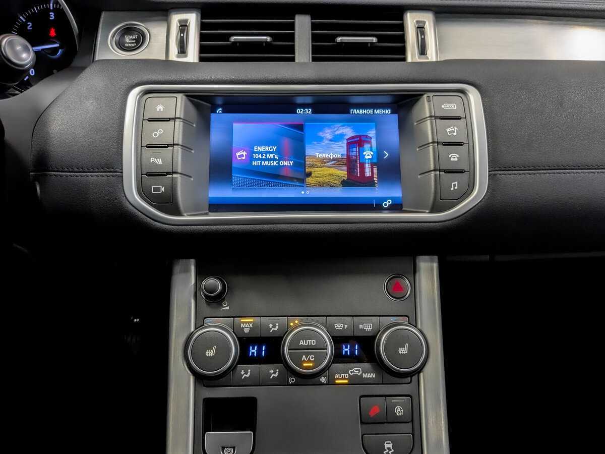 Land Rover Range Rover Evoque б/у, 2017, Автоматическая. Фото: #14