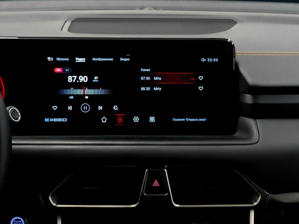 EXEED TXL б/у, 2023, Роботизированная. Фото: #14