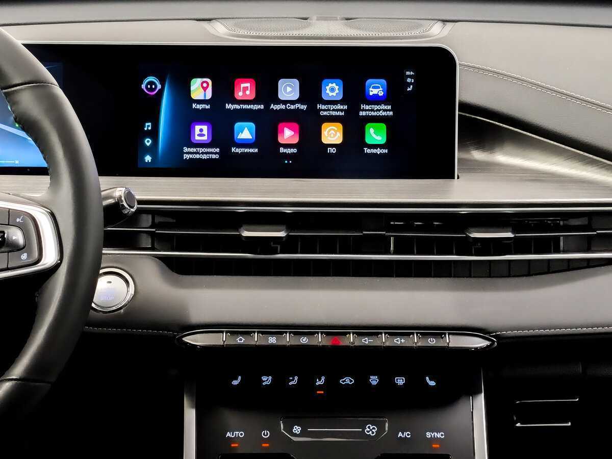 Чери Тигго 4 Про б/у, 2024, Вариатор. Фото: #14