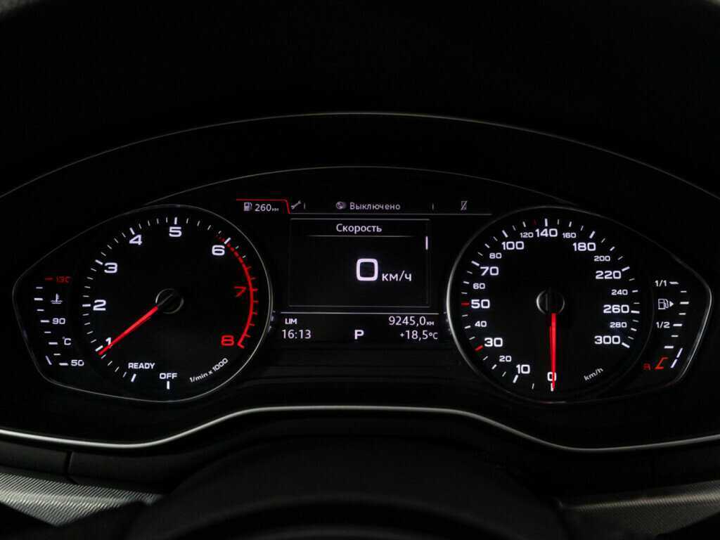 Audi A4 б/у, 2015, Роботизированная. Фото: #11