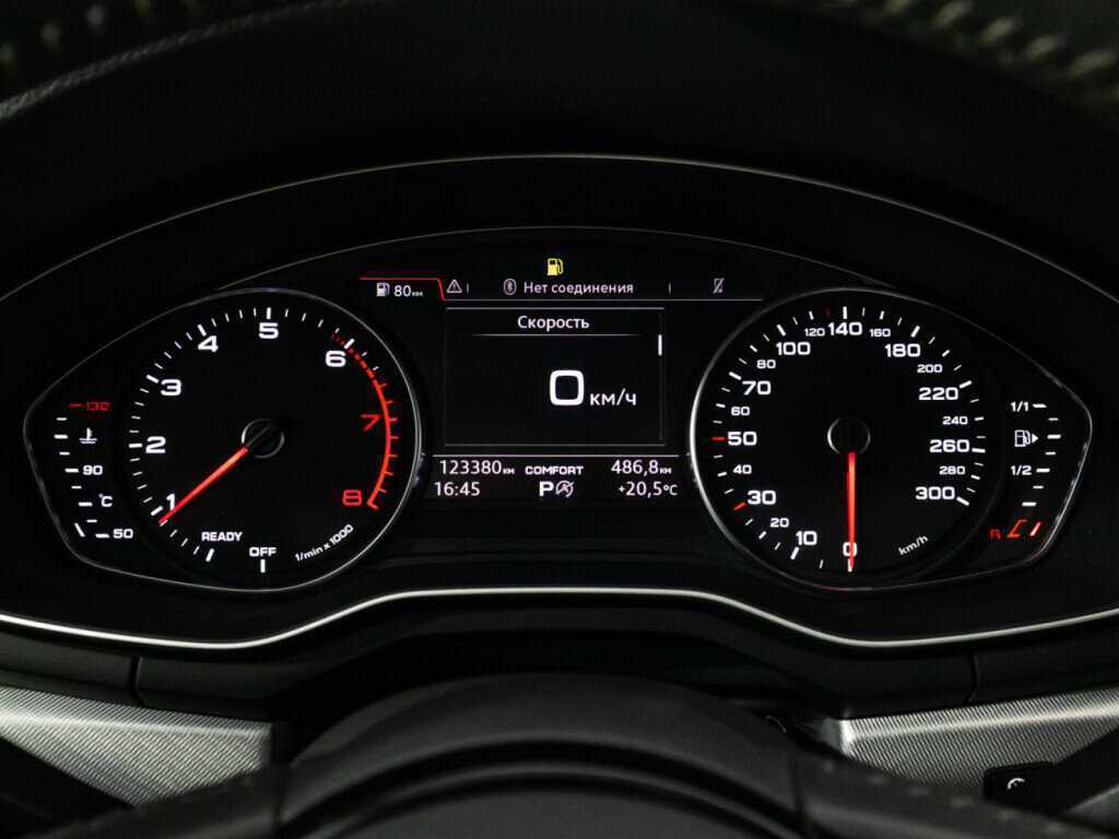 Audi A4 б/у, 2015, Роботизированная. Фото: #11