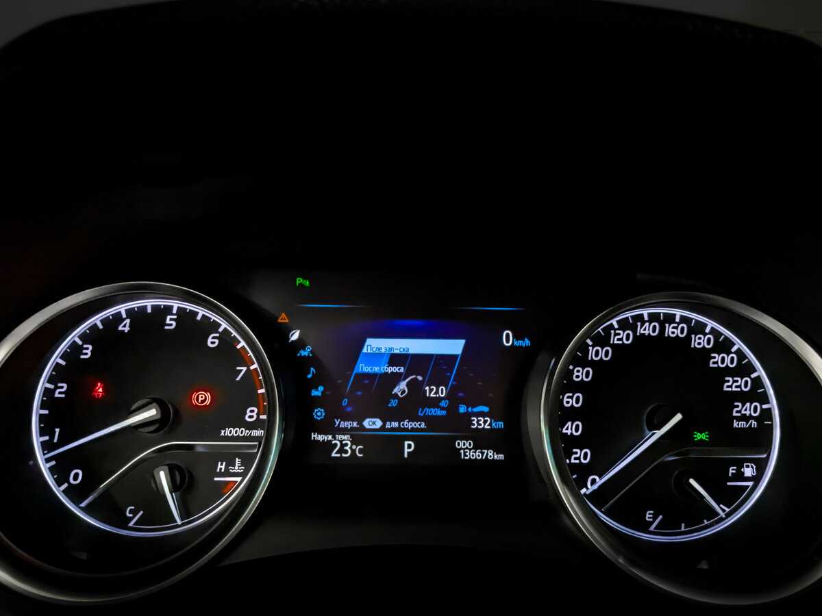 Toyota Camry б/у, 2019, Автоматическая. Фото: #12