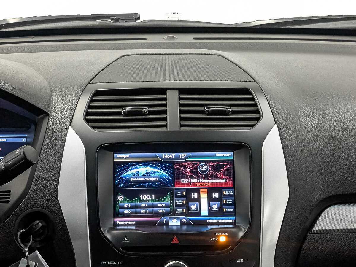 Ford Explorer б/у, 2014, Автоматическая. Фото: #16