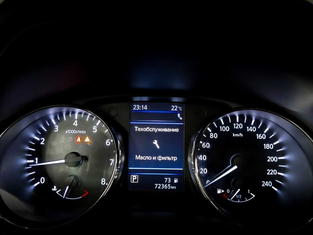 Nissan X-Trail б/у, 2021, Вариатор. Фото: #12