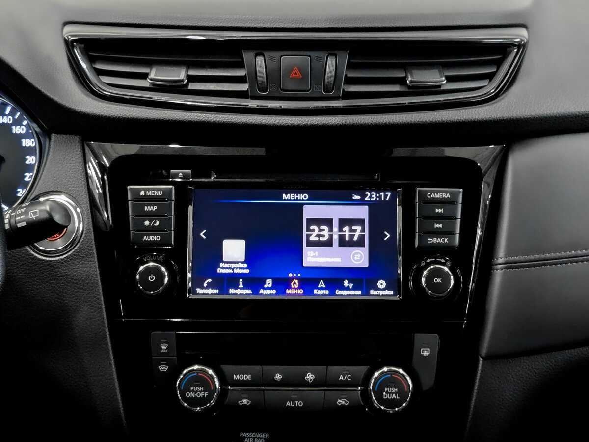 Nissan X-Trail б/у, 2021, Вариатор. Фото: #14