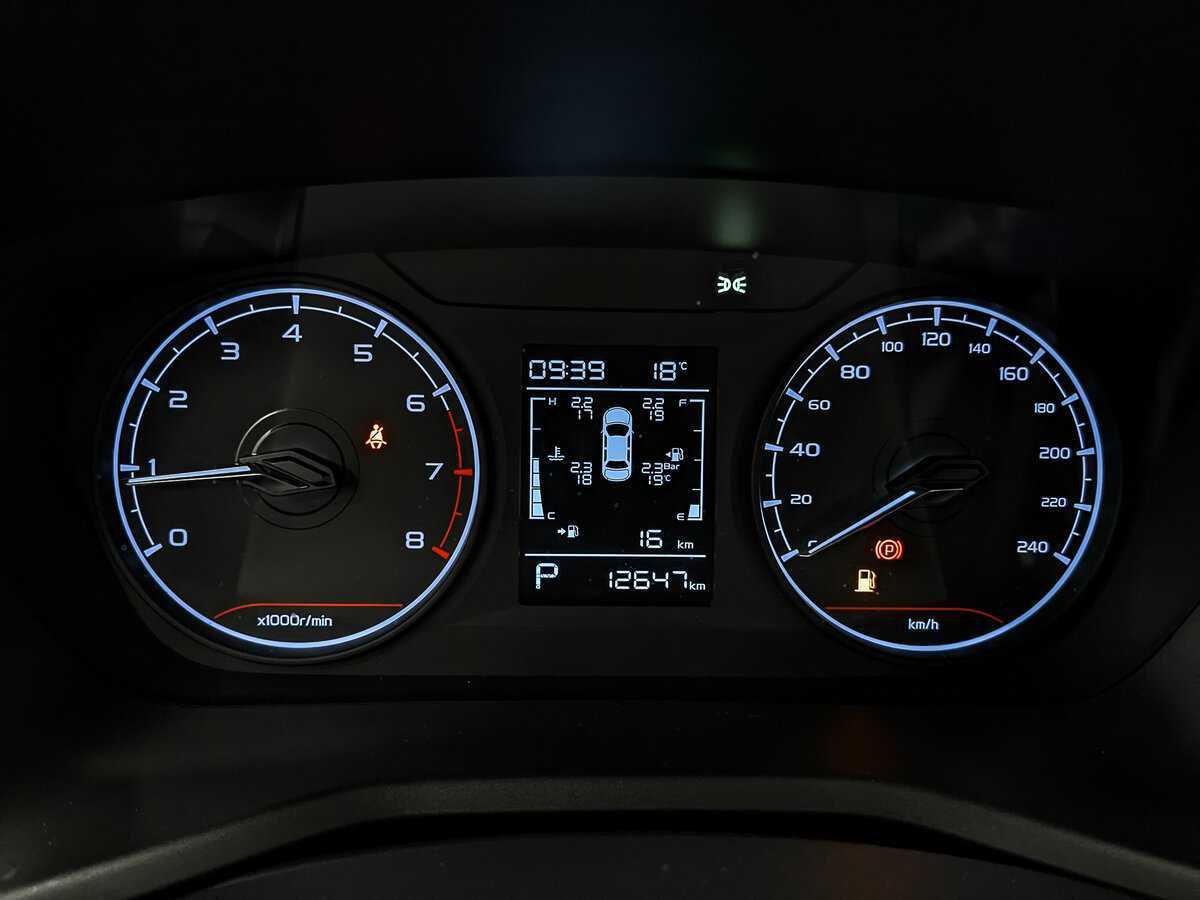 Джили Эмгранд б/у, 2024, Автоматическая. Фото: #13