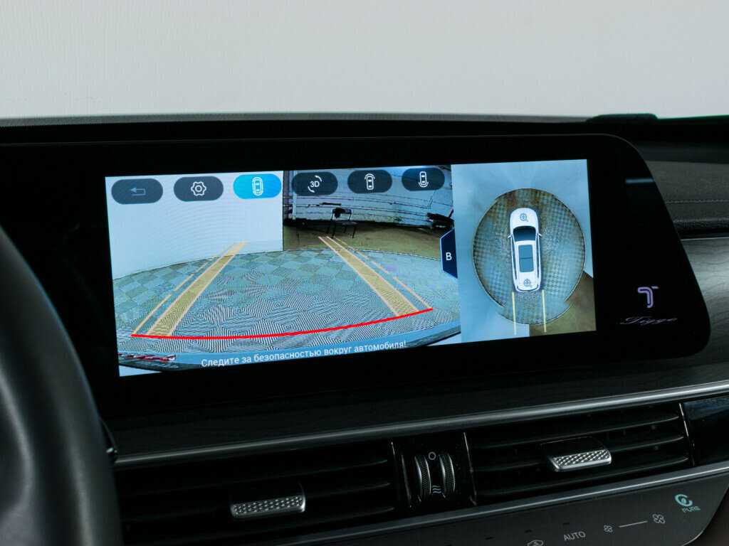 Chery Tiggo 8 Pro Max б/у, 2023, Роботизированная. Фото: #14