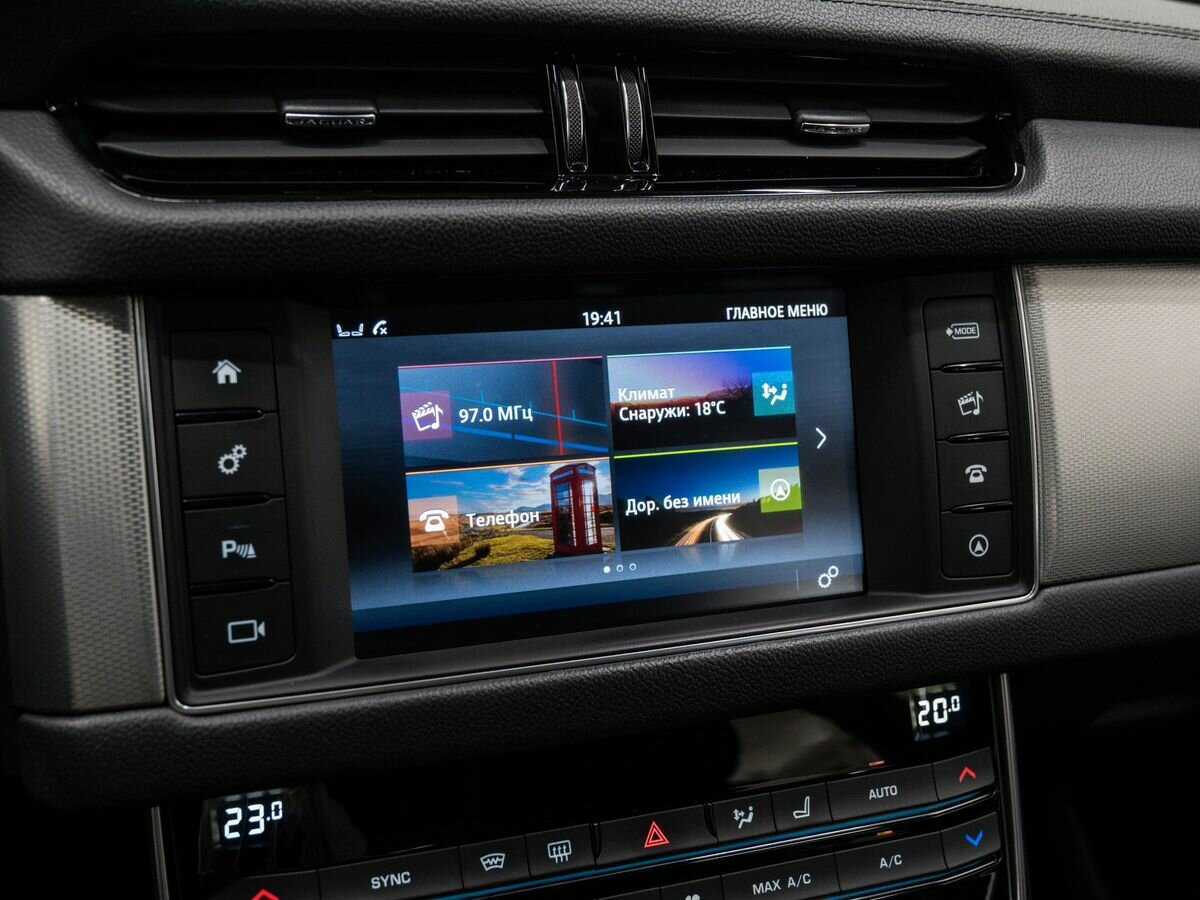 Jaguar XF б/у, 2016, Автоматическая. Фото: #21