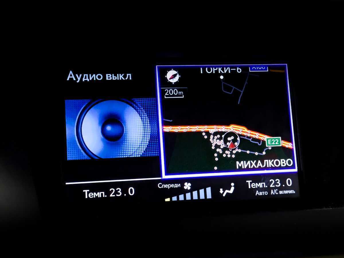 Lexus RX б/у, 2012, Автоматическая. Фото: #27