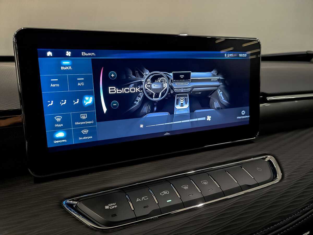 Хавал Джолион б/у, 2023, Механическая. Фото: #24