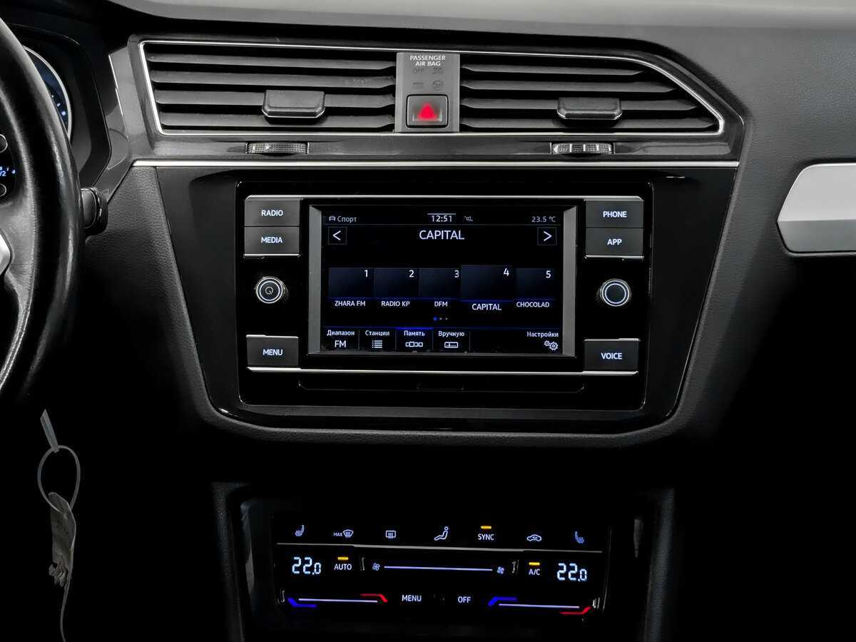 Volkswagen Tiguan б/у, 2021, Роботизированная. Фото: #13