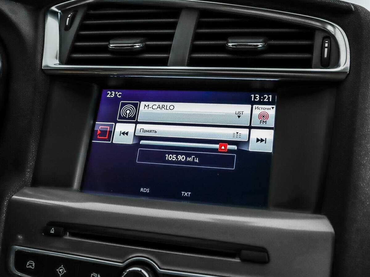 Citroen C4 б/у, 2016, Автоматическая. Фото: #11