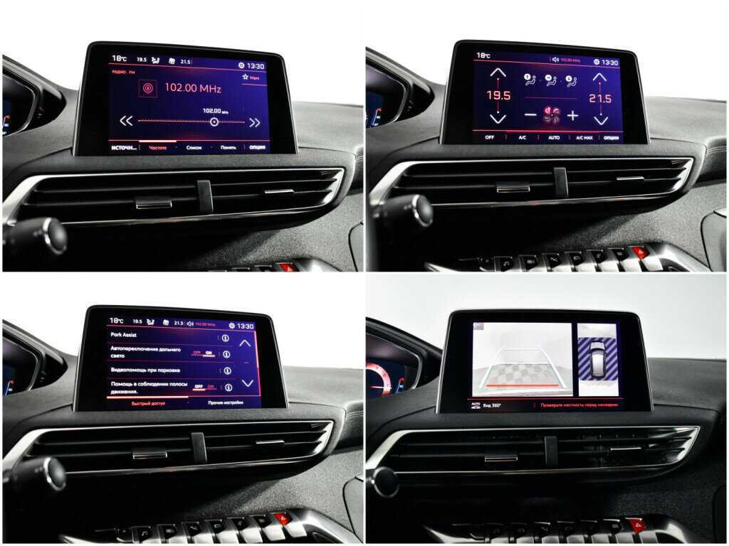 Пежо 3008 б/у, 2017, Автоматическая. Фото: #12