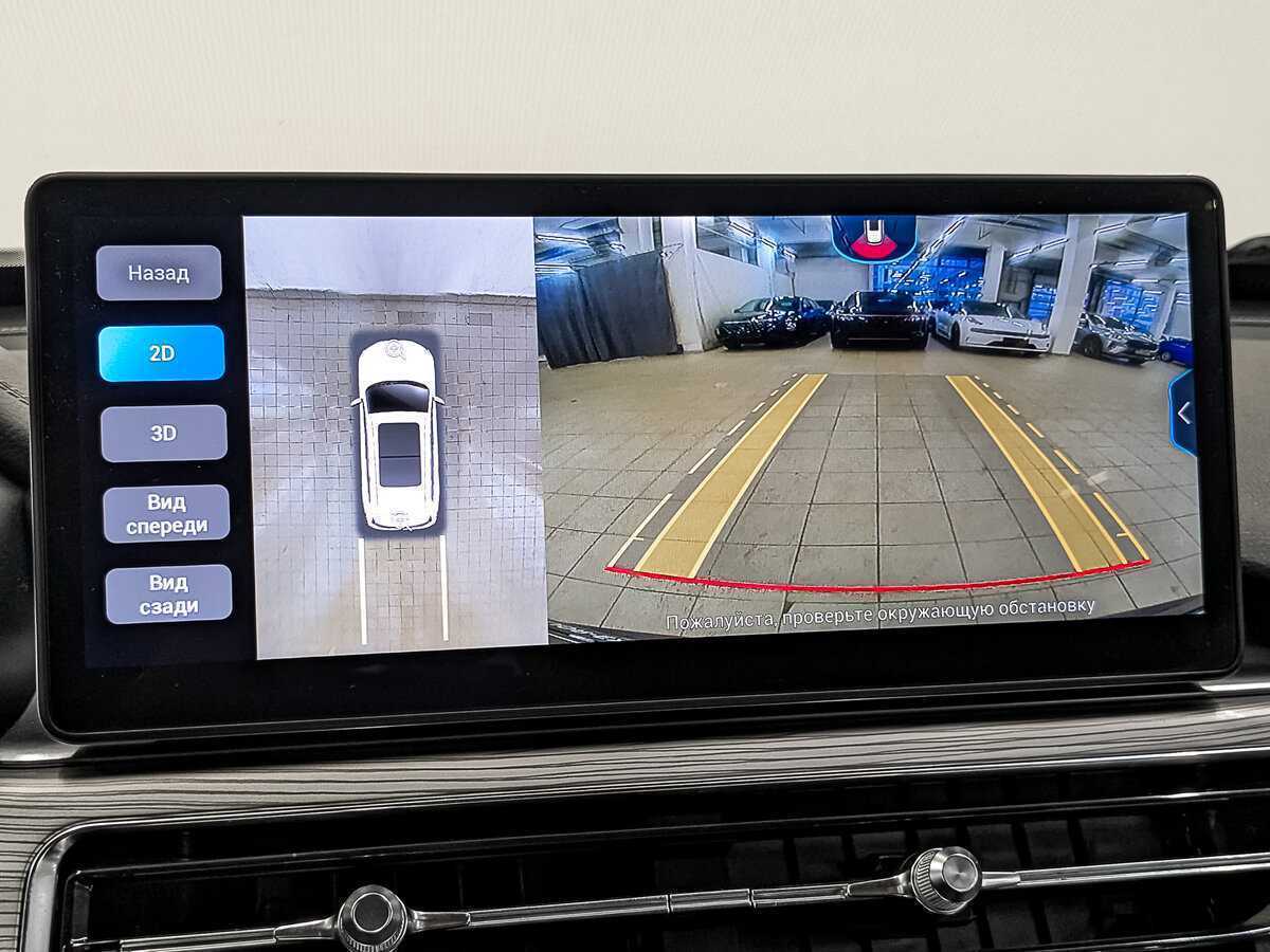 Чери Тигго 8 Про б/у, 2022, Роботизированная. Фото: #25