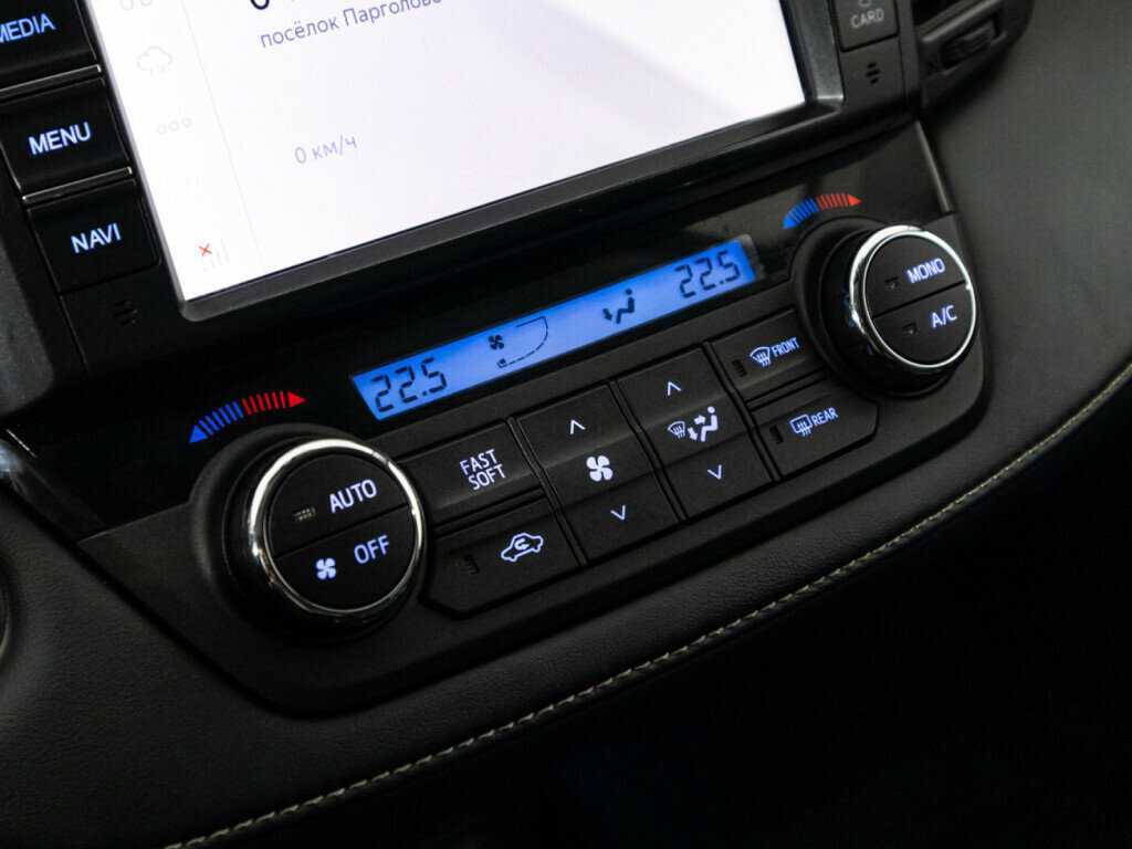 Toyota RAV4 б/у, 2017, Автоматическая. Фото: #15